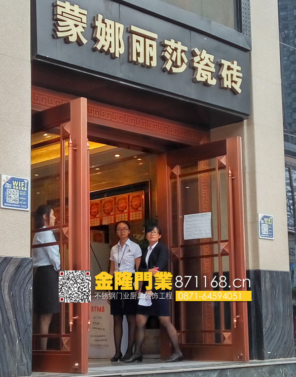 云南昆明不銹鋼灑店商鋪大門、昆明不銹鋼地彈簧門、昆明不銹鋼推拉門